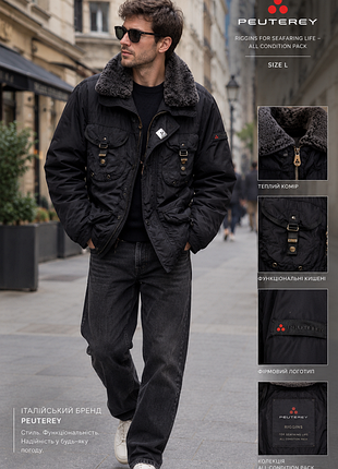 Мужской зимний пуховик парка peuterey premium all condition