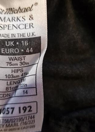 Спідниця  mark's spencer 16 розмір 4