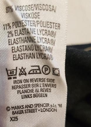 Спідниця  mark's spencer 16 розмір 5