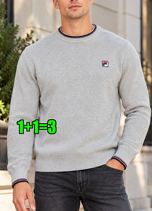 🤩1+1=3 фірмовий сірий чоловічий светр fila оригінал, розмір 44 - 46