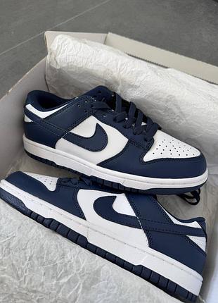 Nike sb dunk low navy blue 3