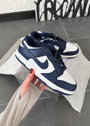 Nike sb dunk low navy blue 5