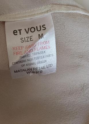 Блуза шелк etvous 4