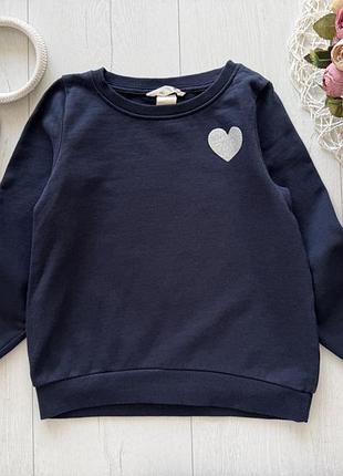 6.8 лет, рост 122,128 кофта для девочки h&amp;m (Эч энд эм) артикул 9617