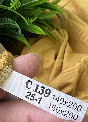 Двоспальне трикотажне простирадло на резинці