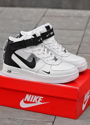 Зимові nike air force 1