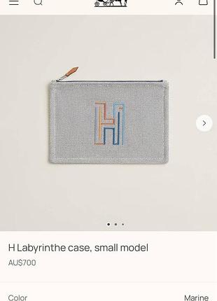 Hermès h labyrinthe, косметичка, оригінал, нова, сіра 5