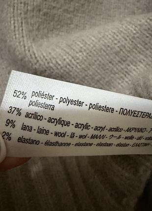 Вкорочений светр  zara 6
