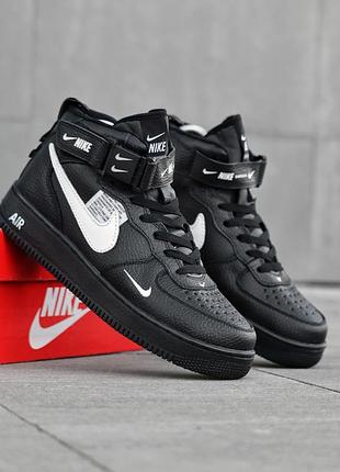 Зимові nike air force 1 3