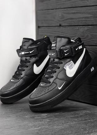 Зимові nike air force 1 4
