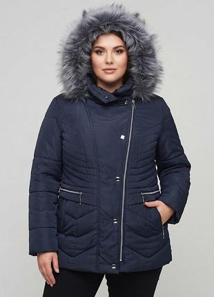 Куртка женская с мехом зима объем 120 см