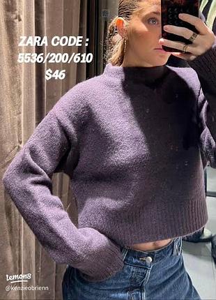 Кофта светр zara 2