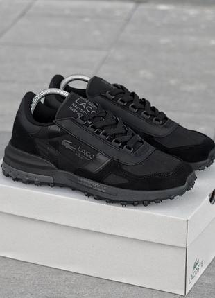 Lacoste elite active 2