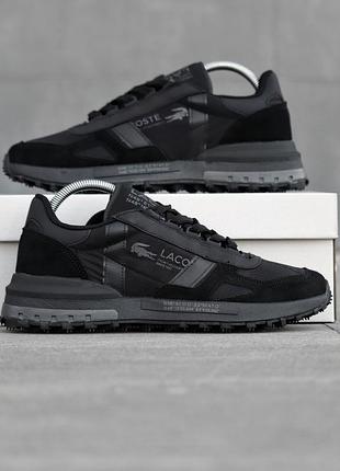 Lacoste elite active 3