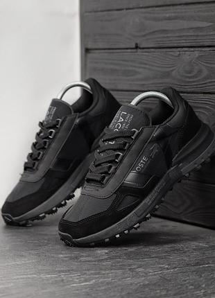 Lacoste elite active 5