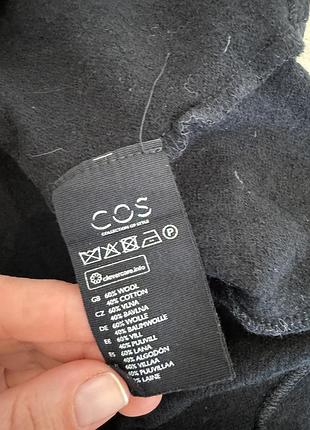 Шерстяний светр cos 5
