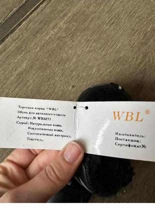 Зимові кросівки 5