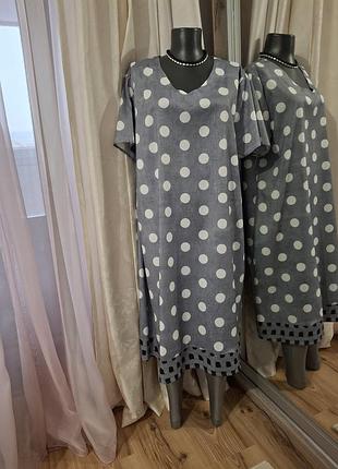Красивое в горох платье 👗 2