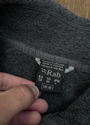 Кофта чоловіча флісова rab сіра 4