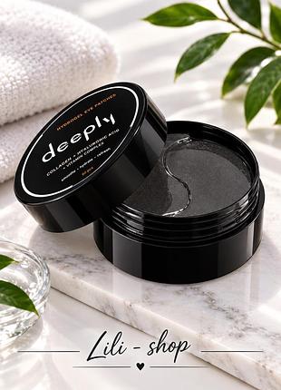 Патчі під очі deeply тонізуючі гідрогелеві vitamin glow eye patches, 60 шт