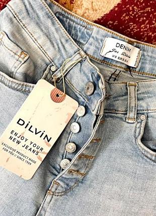 Шорти dilvin