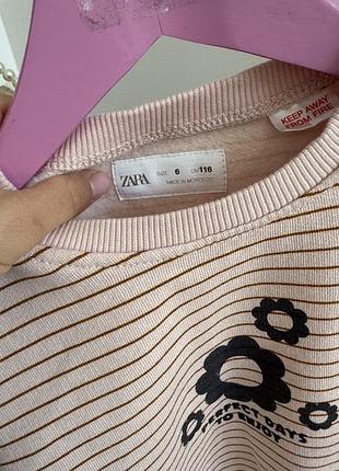 Світшот zara теплий 3