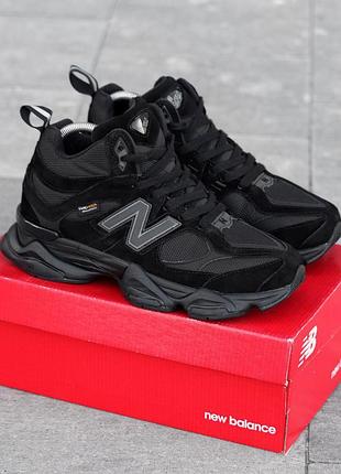 Balance 9060 cordura