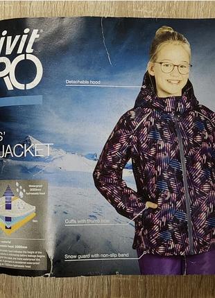 Лижна куртка для дівчинки 3