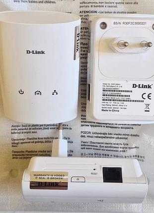 Комплект powerline-адаптерів d-link dhp-306av (3 шт.) – інтернет з розетки
