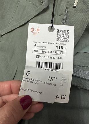 Штани zara 4