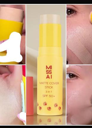 Missai matte cover stick 01 тональний у стику, з spf 50