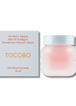 Маска для губ с эффектом глазури - tocobo vita glazed lip mask