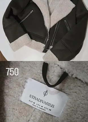Дублянка жіноча stradivarius хакі, молочний, розмір m