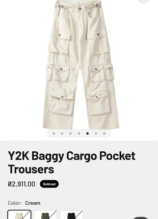 Джинсы карго с карманами белые xs s bershka