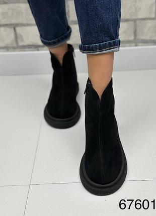 Ботинки замшевые деми 6