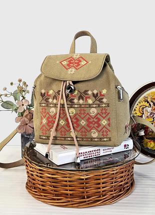 Вишитий рюкзак бежевого кольору (97001)