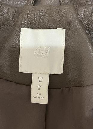 Куртка косуха від h&m 4