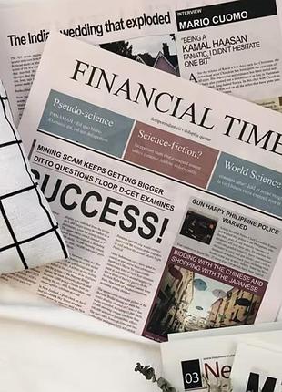 Газета для інтерʼєру або для фото financial times