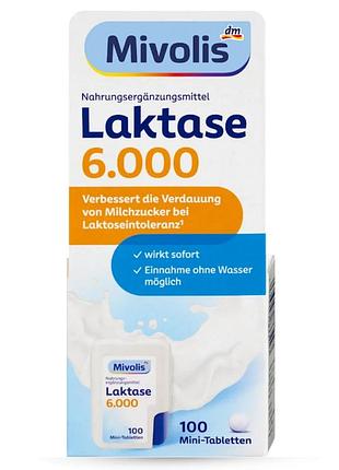 Биологически активная добавка mivolis laktase 6.000, 100 шт от dm