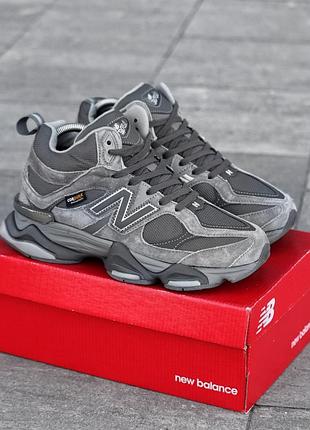 Balance 9060 cordura
