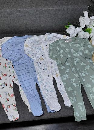 Чоловічки на хлопчика 18-24 міс