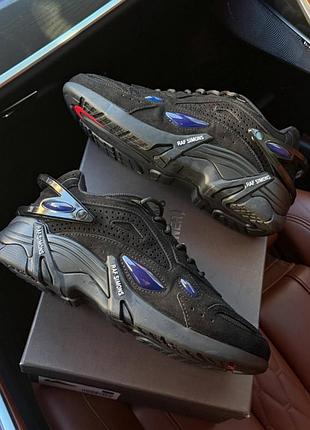 Raf simons cylon-21 black blue