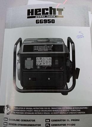 Электрогенератор бензогенератор б/у hecht gg 950 dc