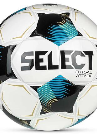 М'яч футзальний select futsal attack v26 білий, синій №4