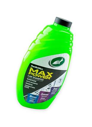 Автошампунь turtle wax m.a.x. power 3-рівнева 1.42 л