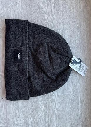 Шапка унісекс vans сіра