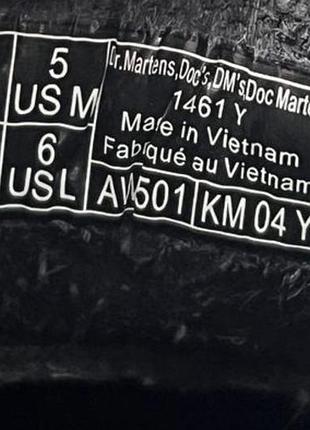 Чорні шкіряні туфлі dr. martens 2