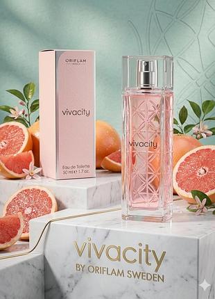 Женская туалетная вода oriflame vivacity, 50 мл (оригинал, раритет)