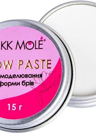 Паста для моделювання форми брів brow paste nikk mole 15 г