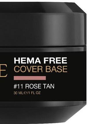 База cover hema free №11 rose tan shade30 мл